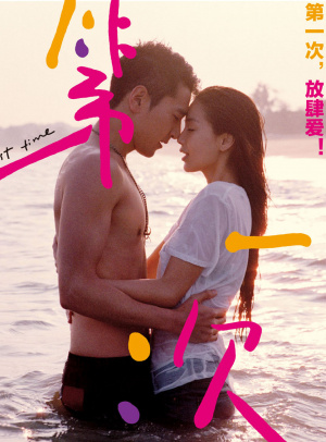 77777888888管家婆免费网一